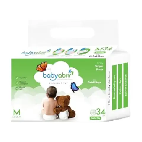 Abrir Baby Diaper Pants M 34S - Clearance Sale thumbnail 1