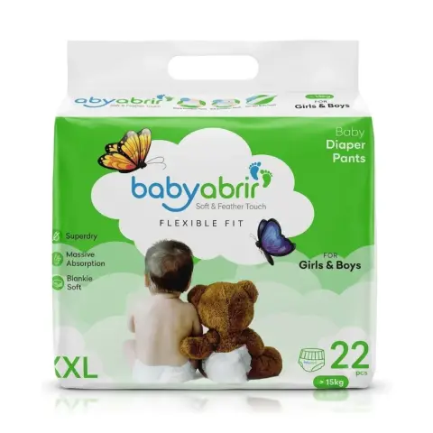 Abrir Baby Diaper Pants Xxl 22S - Clearance Sale thumbnail 1