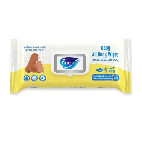Fine Baby All Body Wipes Chamomile & Aloe 72 PC thumbnail 1