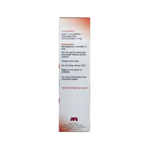 Decozal Nasal Spray 15ml thumbnail 2