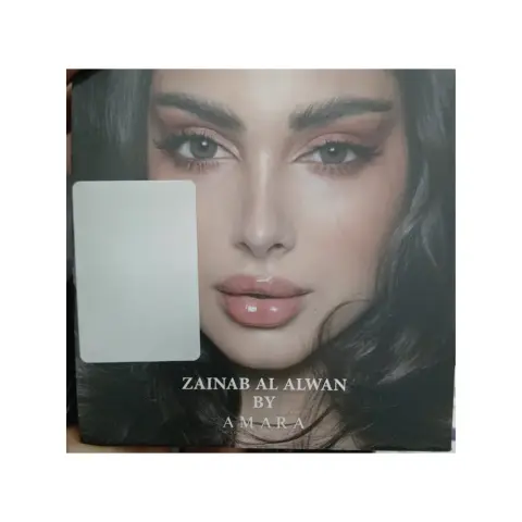 Amara Monthly Color Contact Lens-Caramel Stone thumbnail 1