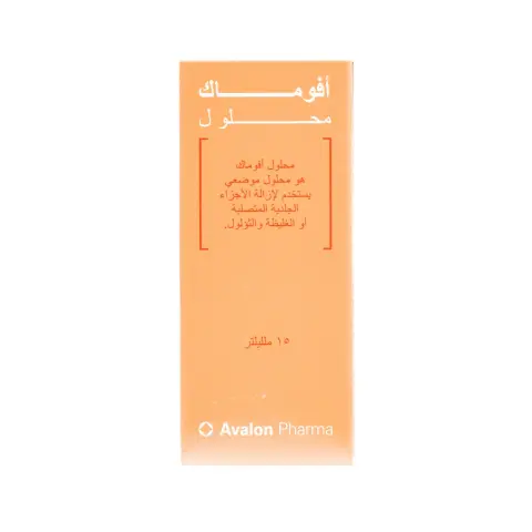 Avalon Avomack Solution 15ml thumbnail 2