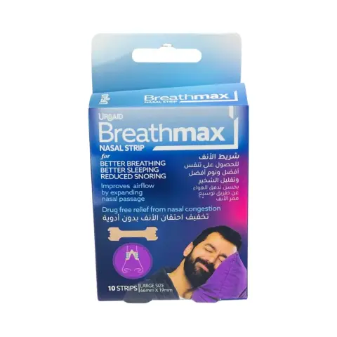Urgaid Breathmax Nasal Strip 10S thumbnail 1