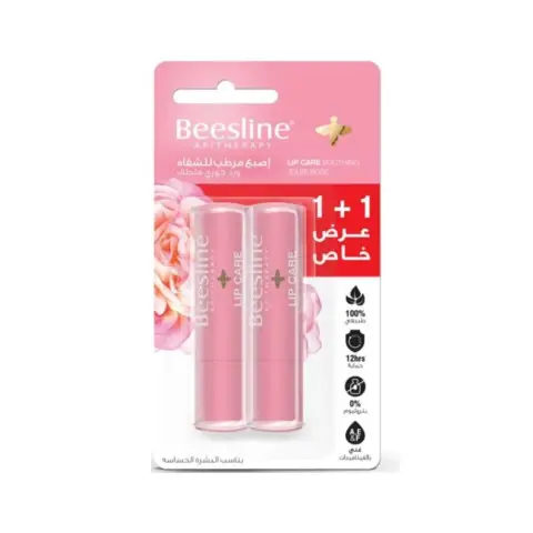 Beesline Lip Care Soothing Jouri Rose 1+1 thumbnail 1