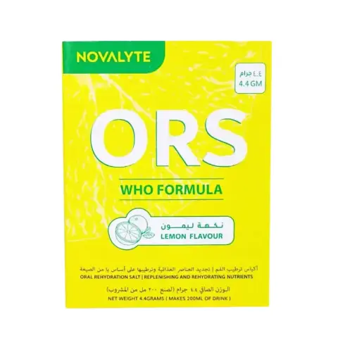 Novalyte Ors Lemon 21.8G 10S thumbnail 2