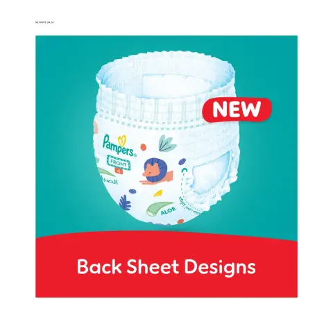 Pampers Pants Size 4 Rash Protection 52 Diapers thumbnail 3