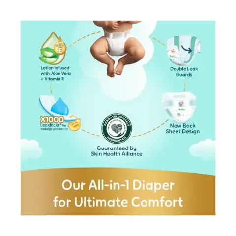 Pampers Ultimate Comfort Size 5, 11-16kg Baby Diapers, Pack of 84's thumbnail 3