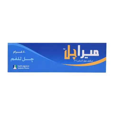 Miragel 2% Oral Gel 40g thumbnail 2