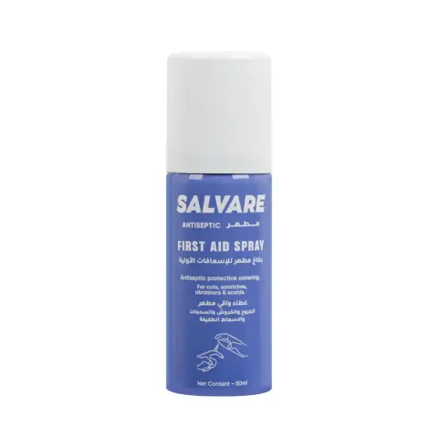 Salvare Antiseptic First Aid Spray 50mL thumbnail 1