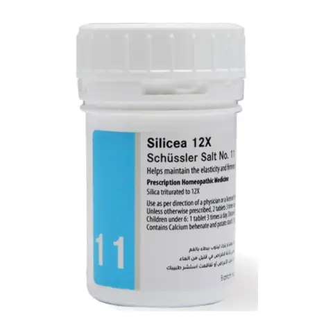 Adler Silicea 12X thumbnail 1