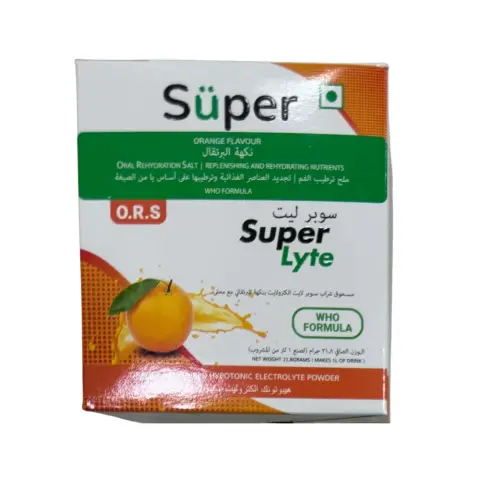 Super Lyte Orange 21.8g 10s thumbnail 1