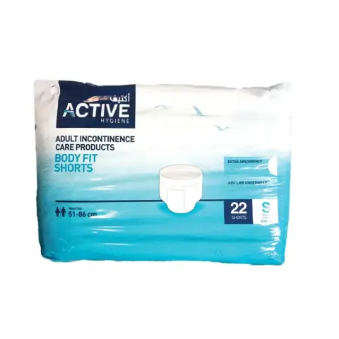 Active Junior Short Adult Diaper Small 22 Pc thumbnail 1