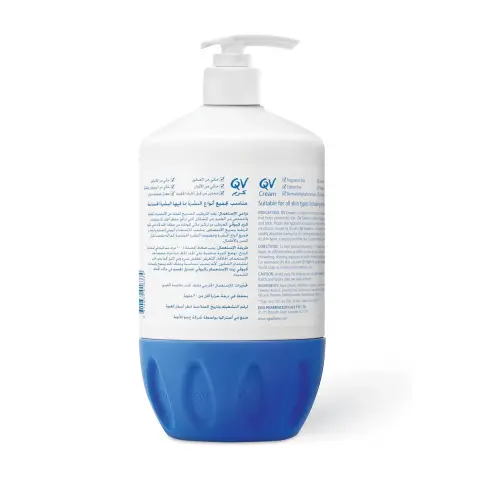 Ego QV Emollient Moisturising Cream with Pump 1kg thumbnail 2