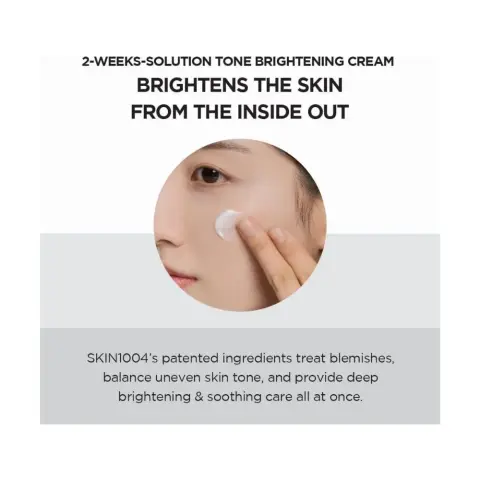 Centella Tone Brightening Capsule Cream 75mL thumbnail 3