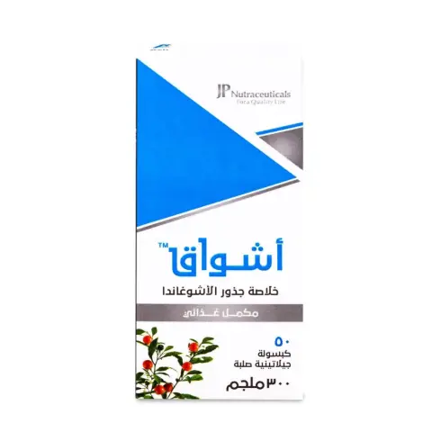 Ashwag 300Mg Capsule 50 Capsules thumbnail 2