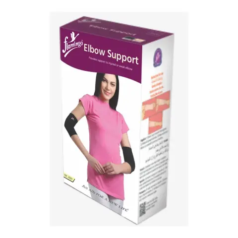 Flamingo Elbow Support L