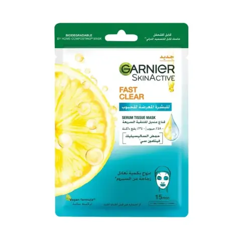 Garnier Fast Clear Serum Tissue Mask thumbnail 1