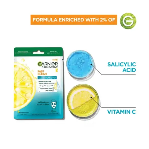 Garnier Fast Clear Serum Tissue Mask thumbnail 2