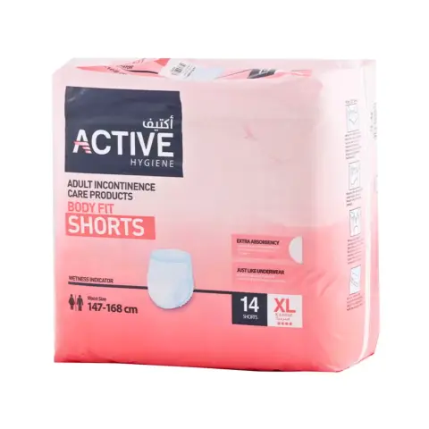 Active Adult Shorts Incontinence Underwear XL 14s thumbnail 1