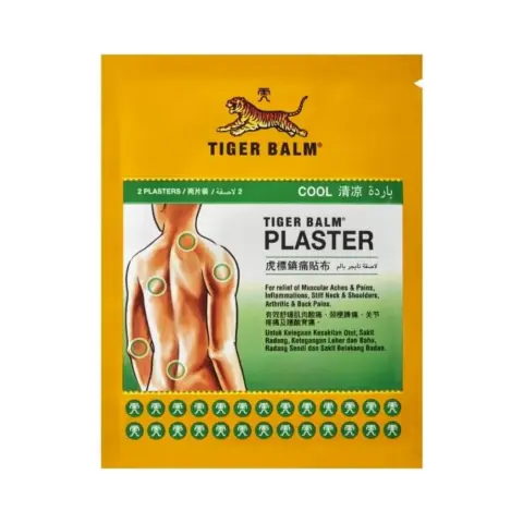 Tiger Balm Plaster Cool 10x14cm 2s thumbnail 1