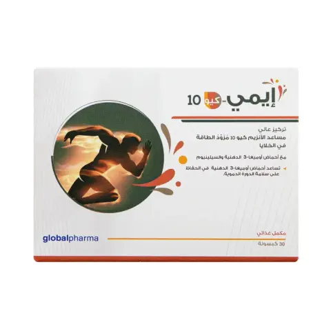 Emi-Q 10 Capsule 30 Capsules thumbnail 2