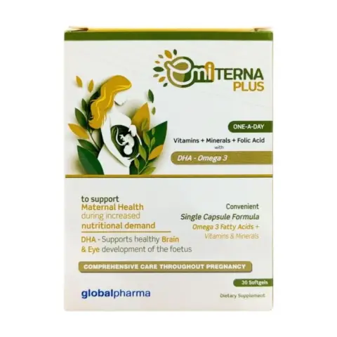 Emiterna Plus Pregnancy Multivitamin with DHA and Folic Acid 30 Softgels thumbnail 1