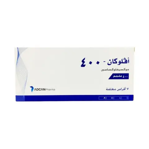 Avlocan 400mg Tablets 7s thumbnail 2