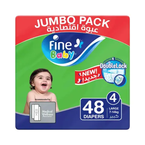 Fine Baby Double Lock Diaper No.4 Large 48 PC thumbnail 1