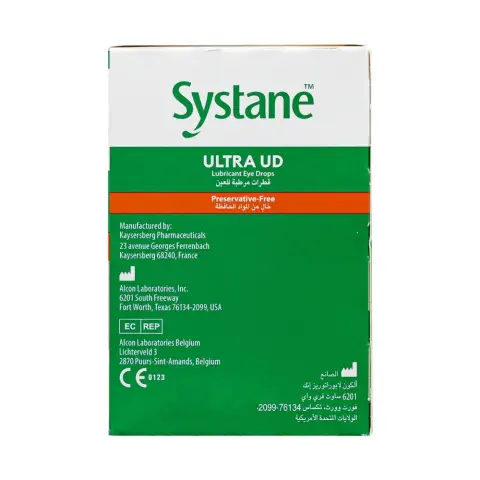 Systane Ultra Eye Drops 0.7mL 32 Vials thumbnail 2