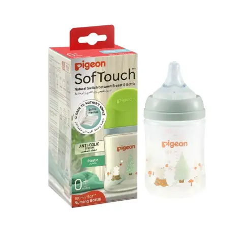 Pigeon Softouch Wide Neck Pp 81228 Decorated Bottle 160Ml thumbnail 1