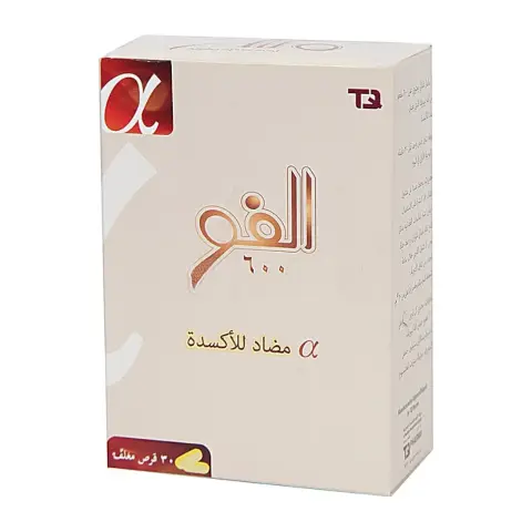 Alfo 600Mg Tablet 30 Tablets thumbnail 2