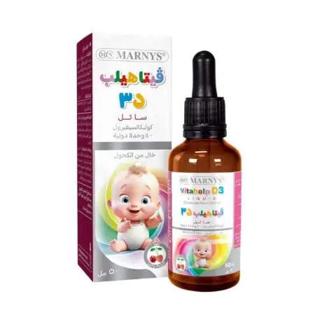 Marnys Vitahelp D3 50mL thumbnail 1