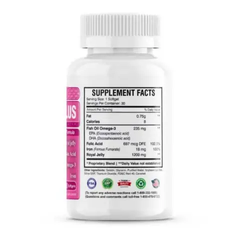 Ams Royal Plus Softgels 30S thumbnail 2