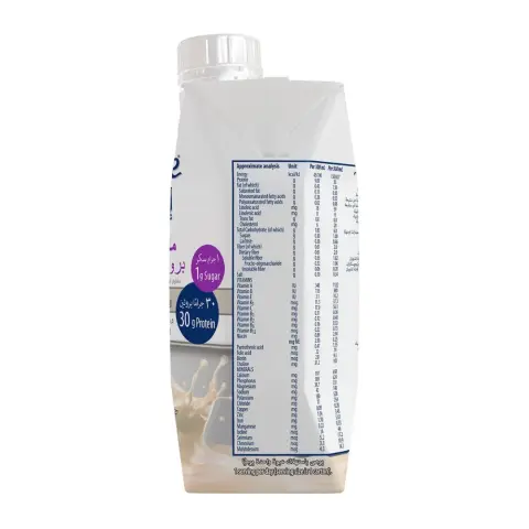 Ensure Max Protein French Vanilla Flavor 330Ml thumbnail 2