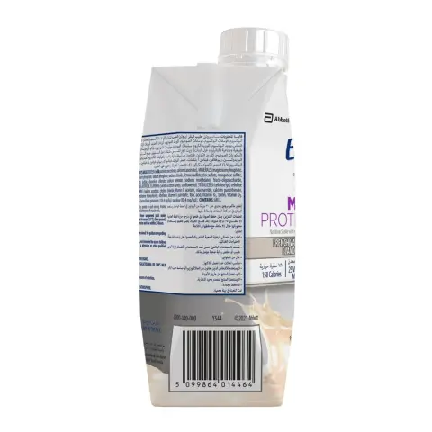 Ensure Max Protein French Vanilla Flavor 330Ml thumbnail 3