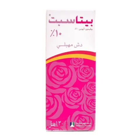 Betasept 10% Vaginal Douche 130mL thumbnail 2