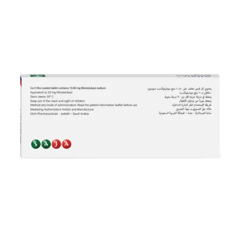 Allair 10mg Tablets 30s thumbnail 2