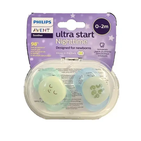 Philips Avent Pa272 Start Night Sooth 0-2M Boyx2 thumbnail 1