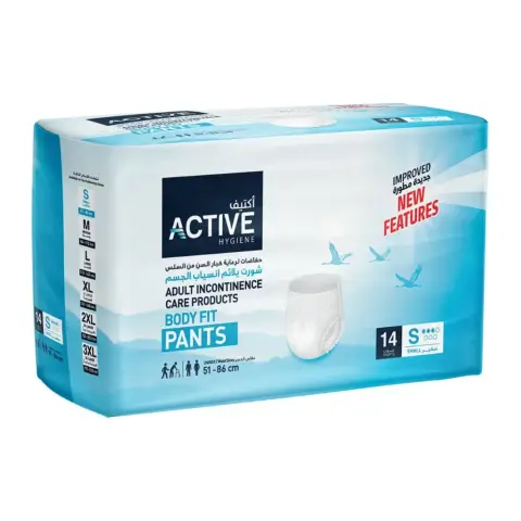 Active Incontinence Adult Diaper Pull up Pants Small 14s thumbnail 1