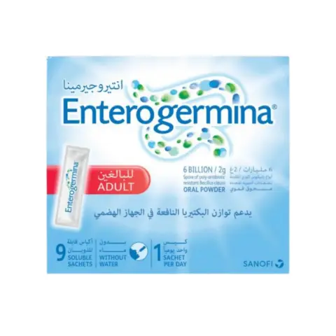 Enterogermina Adult Sachets 9S thumbnail 1