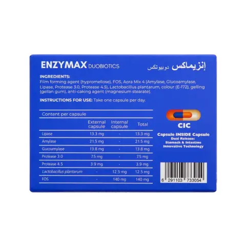 Enzymax Duobiotics Capsule 20S thumbnail 2
