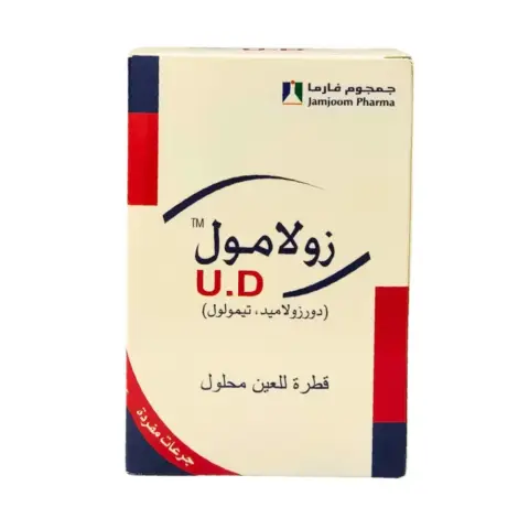 Xolamol UD Eye Drops 30s thumbnail 2