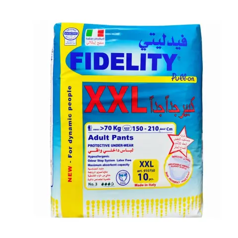 Fidelity Adult Pants Pull On Xxl 10S thumbnail 1