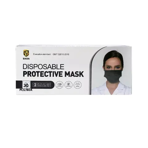 Dada 3D Mask Black 30S thumbnail 1