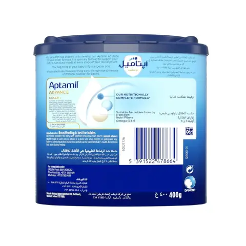 Aptamil Advance Cesar Stage 1 Formula Milk 400g thumbnail 2