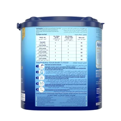 Aptamil Advance Cesar Stage 1 Formula Milk 400g thumbnail 3
