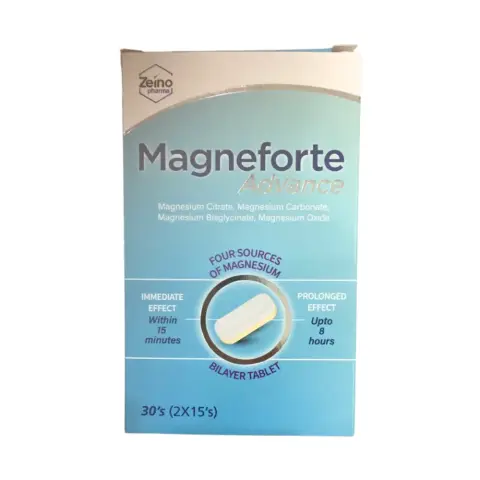 Magneforte Advance Tablets 30s thumbnail 1