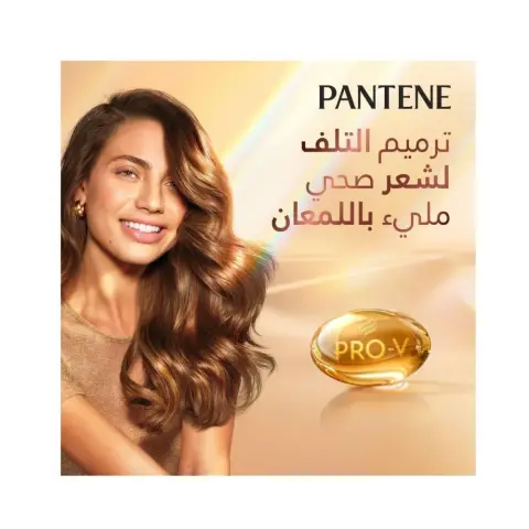 Pantene Smooth & Silky Shampoo 375mL thumbnail 2