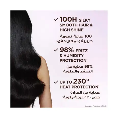 Garnier Rice Hair Silk Drops 115mL thumbnail 2