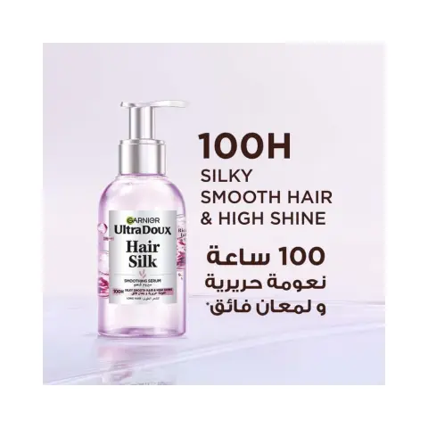 Garnier Rice Hair Silk Drops 115mL thumbnail 4